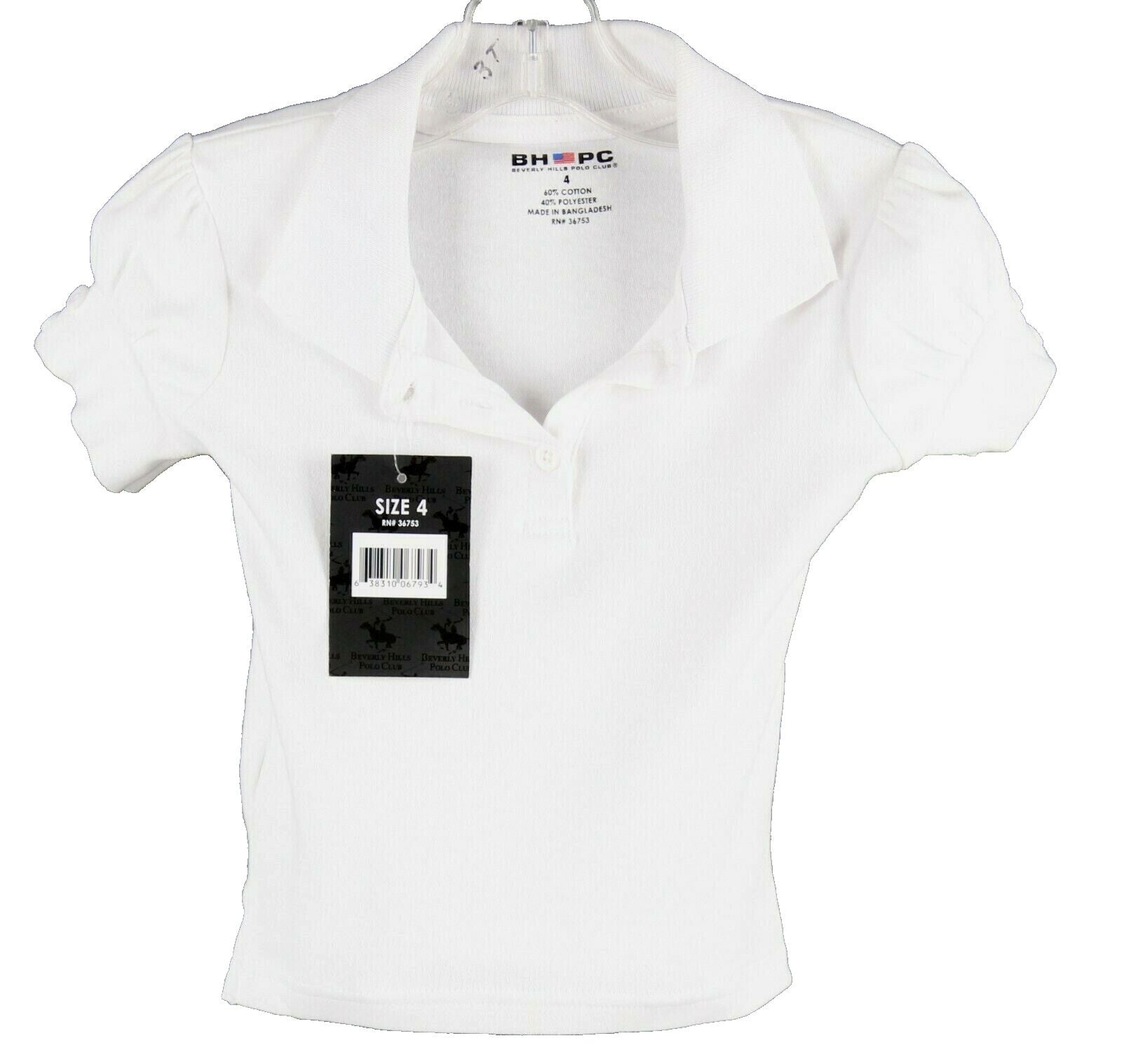BHPC Beverly Hills Polo Club NEW Sz 4 Girl White Uniform Cotton Poly Top