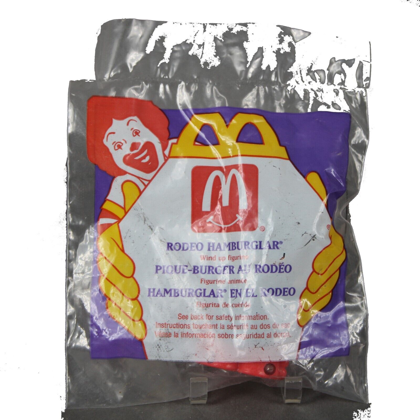 Mcdonalds 1995 McDonald's Happy Meal Rodeo Hamburger Wind Up Figurine Toy