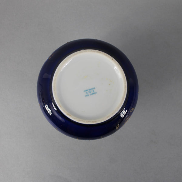 SK Nippon Vase Blue Multi Color Floral Hand Painted 4.25" Vase