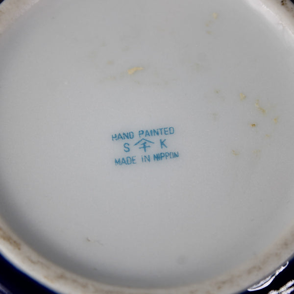 SK Nippon Vase Blue Multi Color Floral Hand Painted 4.25" Vase