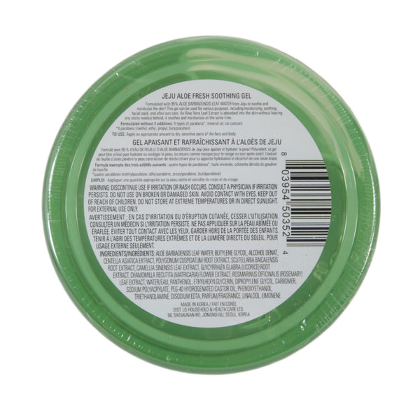 The Face Shop Soothing Gel SEALED Jeju 95% Aloe 300ml 10.1 fl oz Soothing Gel