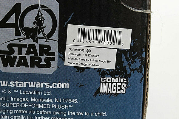Disney Star Wars 40th Anniversary C-3PO 10" Articulated Plush Figure Collectible
