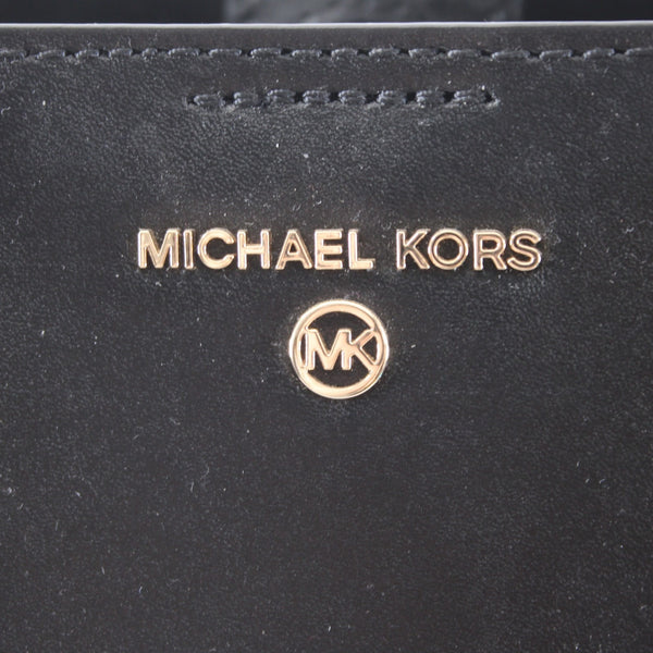 Michael Kors Purse Sinclair 13 x 12 x 5 Black Perforated Leather Shopper Tote