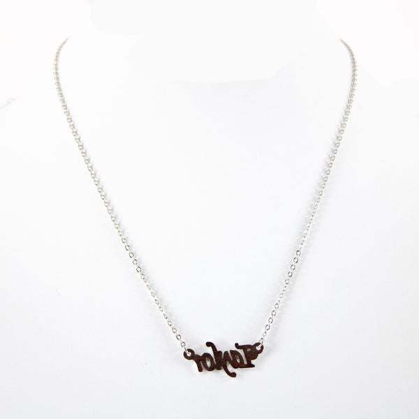 TAYLOR NEW Silvertone Rhinestone Accent 14.5" w 4.5" Multi Ring Ext Necklace