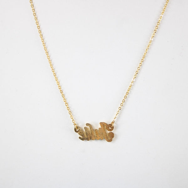 JULIE NEW Goldtone Rhinestone Accent 14.5" w 4.5" Multi Ring Ext Necklace