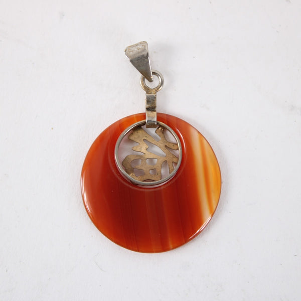 Jade Pendant Carnelian Or Jade Good Luck Gold Tone Bail 1" Pendant