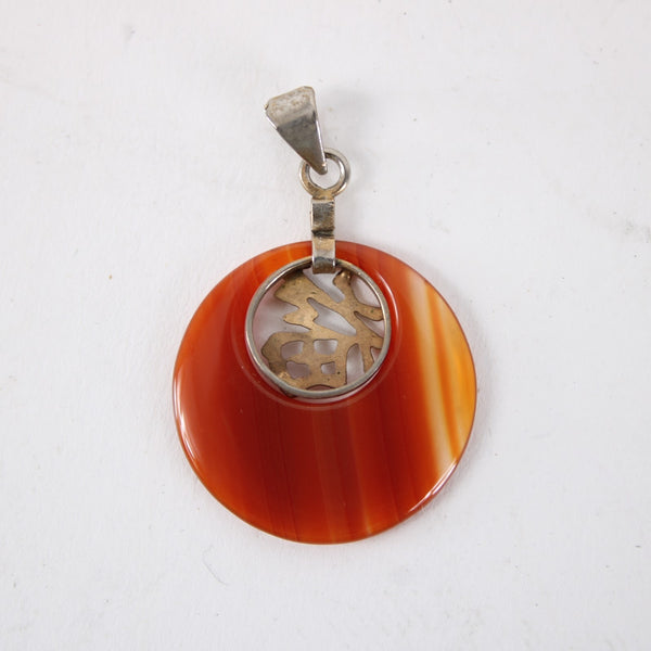 Jade Pendant Carnelian Or Jade Good Luck Gold Tone Bail 1" Pendant