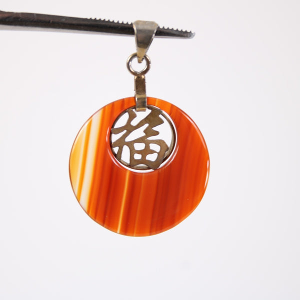Jade Pendant Carnelian Or Jade Good Luck Gold Tone Bail 1" Pendant