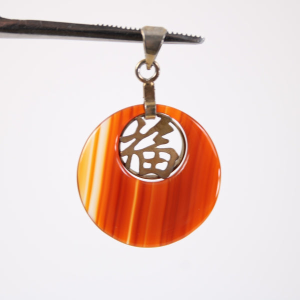 Jade Pendant Carnelian Or Jade Good Luck Gold Tone Bail 1" Pendant