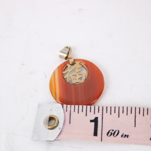 Jade Pendant Carnelian Or Jade Good Luck Gold Tone Bail 1" Pendant