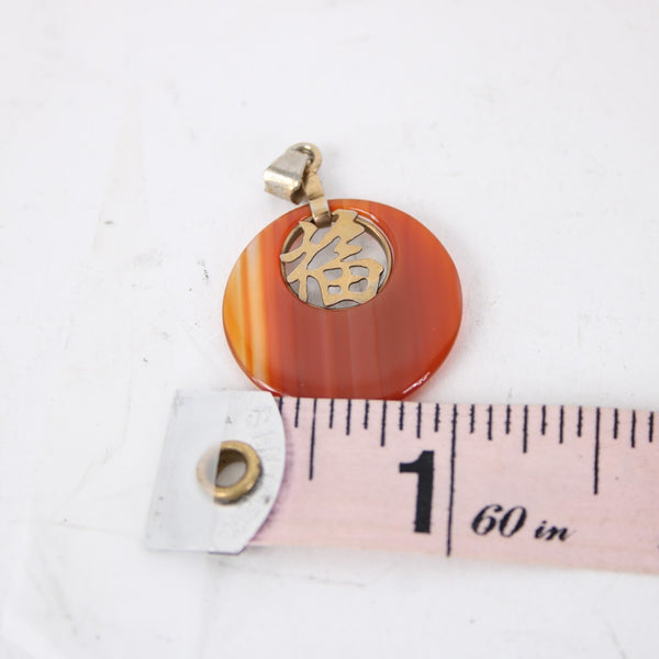 Jade Pendant Carnelian Or Jade Good Luck Gold Tone Bail 1" Pendant