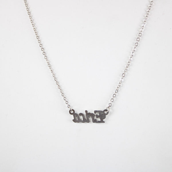ERICA Name Silvertone Rhinestone 14.5" w 4.5" Multi Ring Ext Necklace