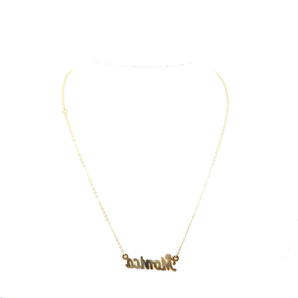 MONICA NEW Name Goldtone Rhinestone Accent 14.5" w 4.5" Multi Ring Ext Necklace