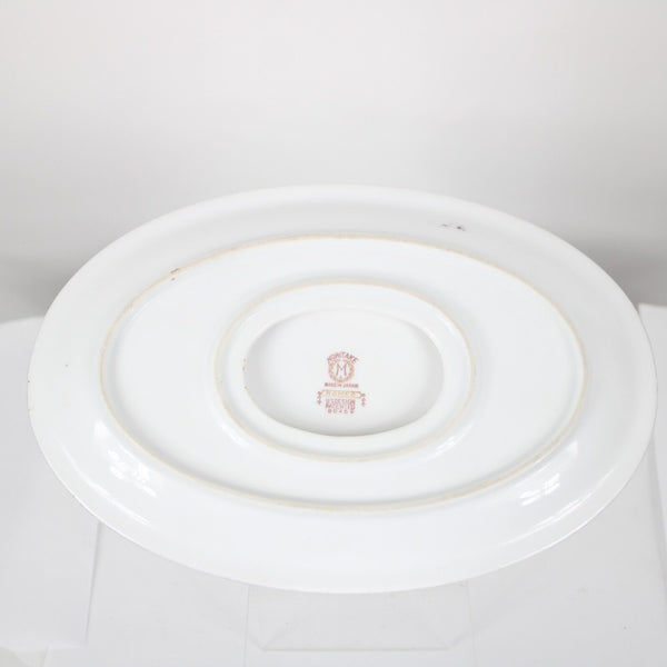 Noritake 10 X 6 Romeo Cream Floral Gravy Boat