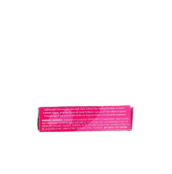 Mary Kay NEW Gold Rush Discontinued Nouri Shine Lip Gloss