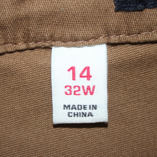 Supplies 14 Pant NEW $35 Sz 14 x 32 Brown High Rise Wide Leg Cotton Spandex Pant