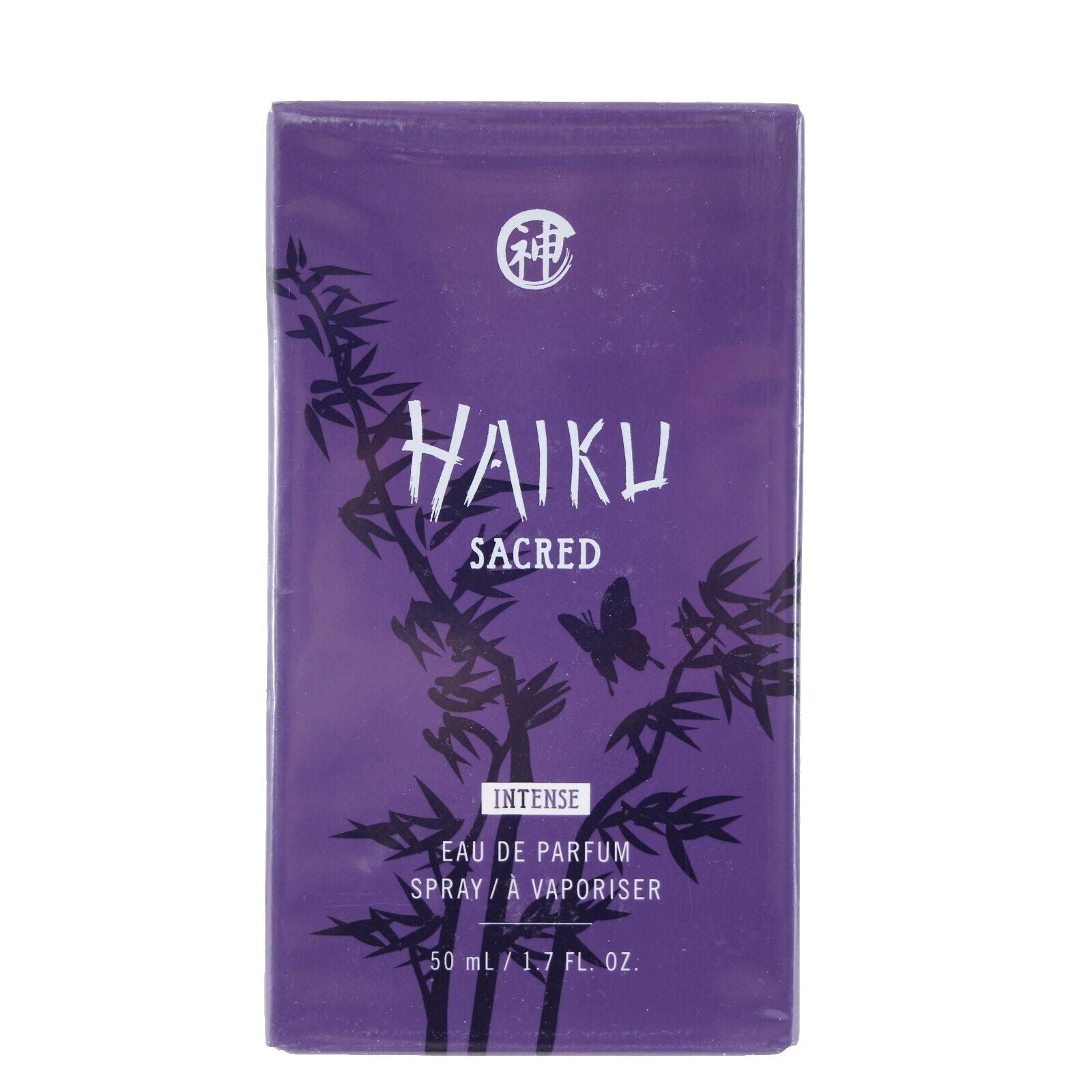 Avon NEW SEALED Haiku Sacred Intense 50ml 1.7 fl oz Eau De Parfum Spray