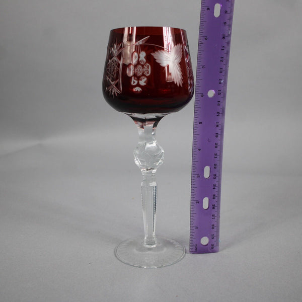 Bohemian Czechoslovakia Crystal Cut Red 8.25" Wine Glass
