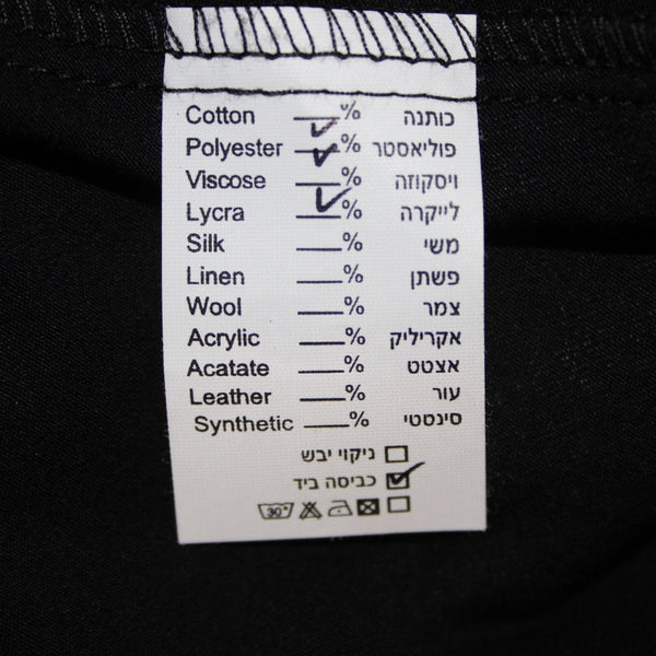 Unsure Brand Top New $189 Sz 52 Black Layered V Neck Ruching Sleeveless Poly Top