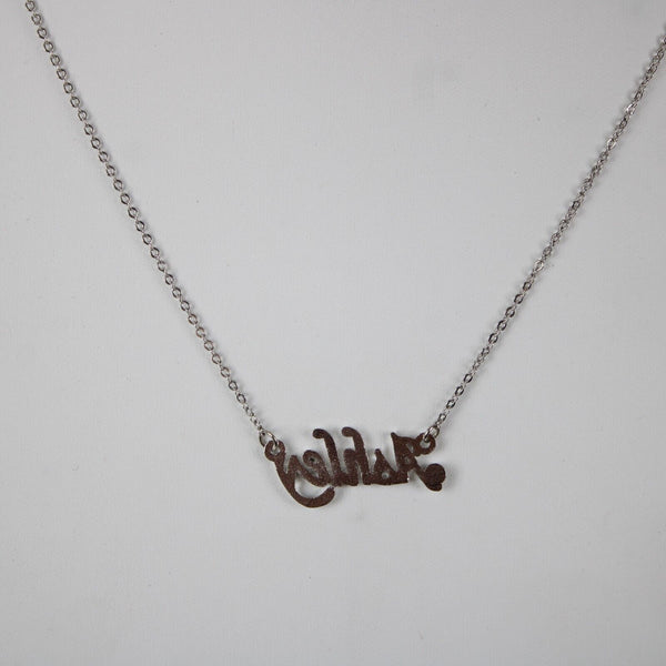 ASHLEY NEW Name Silvertone Rhinestone 14.5" w 4.5" Multi Ring Extender Necklace