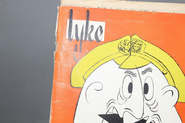 Lyke San Jose State College Spring Issue 1951 With Magazine Football Program