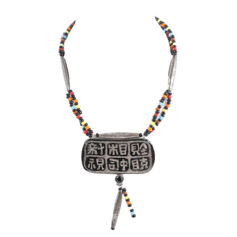 Chicos Sz 15 + 3 in Ext Black Multi Silvertone Beaded Symbols Necklace