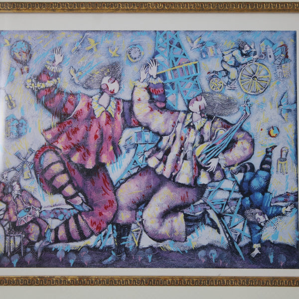 Michael Kachan Eiffel Song 1999 7.25" x 9" in 14" x 17" COA Framed Picture