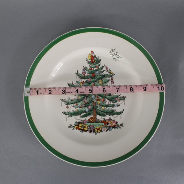 Spode 10" Plate White Green Multi Color Christmas Tree S3324 10" Plate