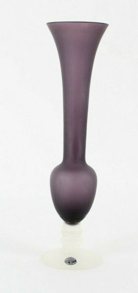 Lefton Frosted Purple Frosted Foot 8.75" Vase
