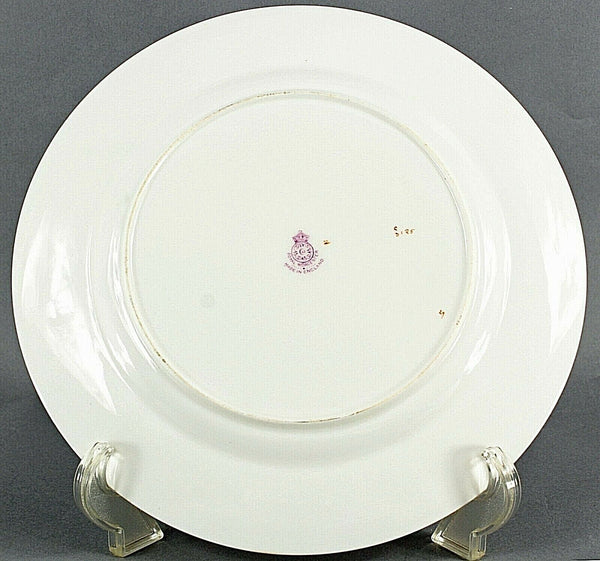Royal Worcester 10.5" White Rust Blue Gold Porcelain Dinner Plate