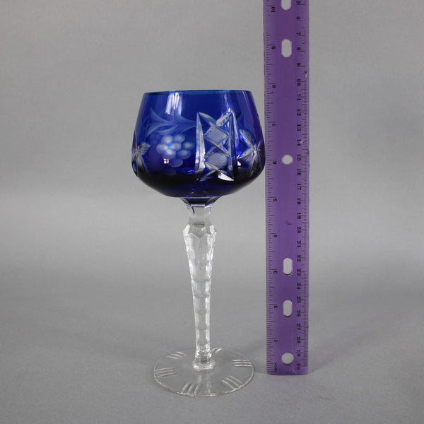 Bohemian Wine Glass Czechoslovakia Crystal Cut Blue 8" Wine Glass