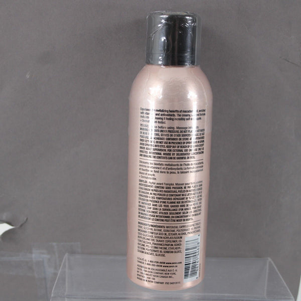 Veilment Macadamia Oil NEW SEALED Revitalizing 190g / 6.7oz Body Mousse
