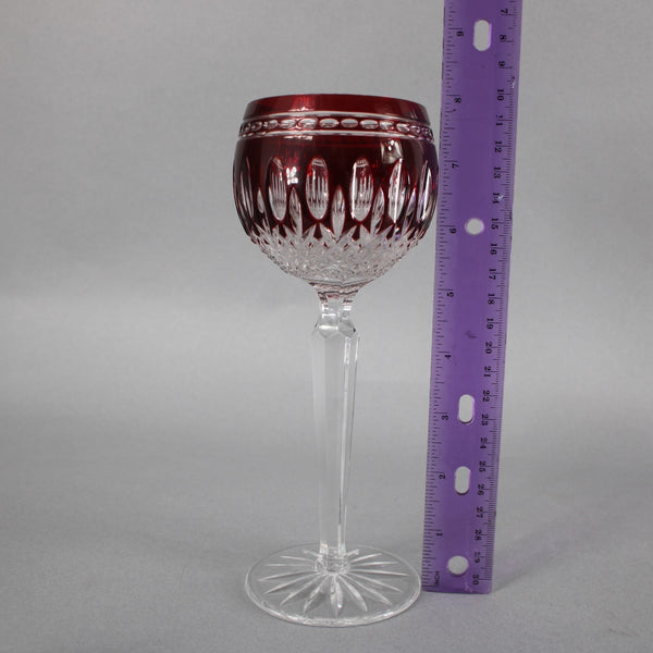 Bohemian Wine Glass Czechoslovakia Crystal Cut Burgundy Red 8" Wine Glass