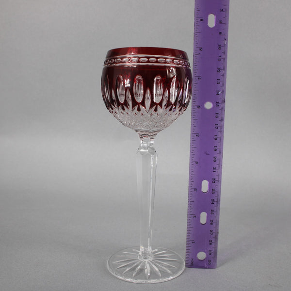 Bohemian Wine Glass Czechoslovakia Crystal Cut Burgundy Red 8" Wine Glass