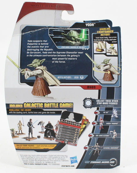 Star Wars Yoda Figure Whirling Lightsaber Action Galactic Battle Game