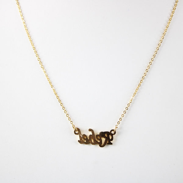 REBEL Name NEW Goldtone Rhinestone Accent 14.5" w 4.5" Multi Ring Ext Necklace