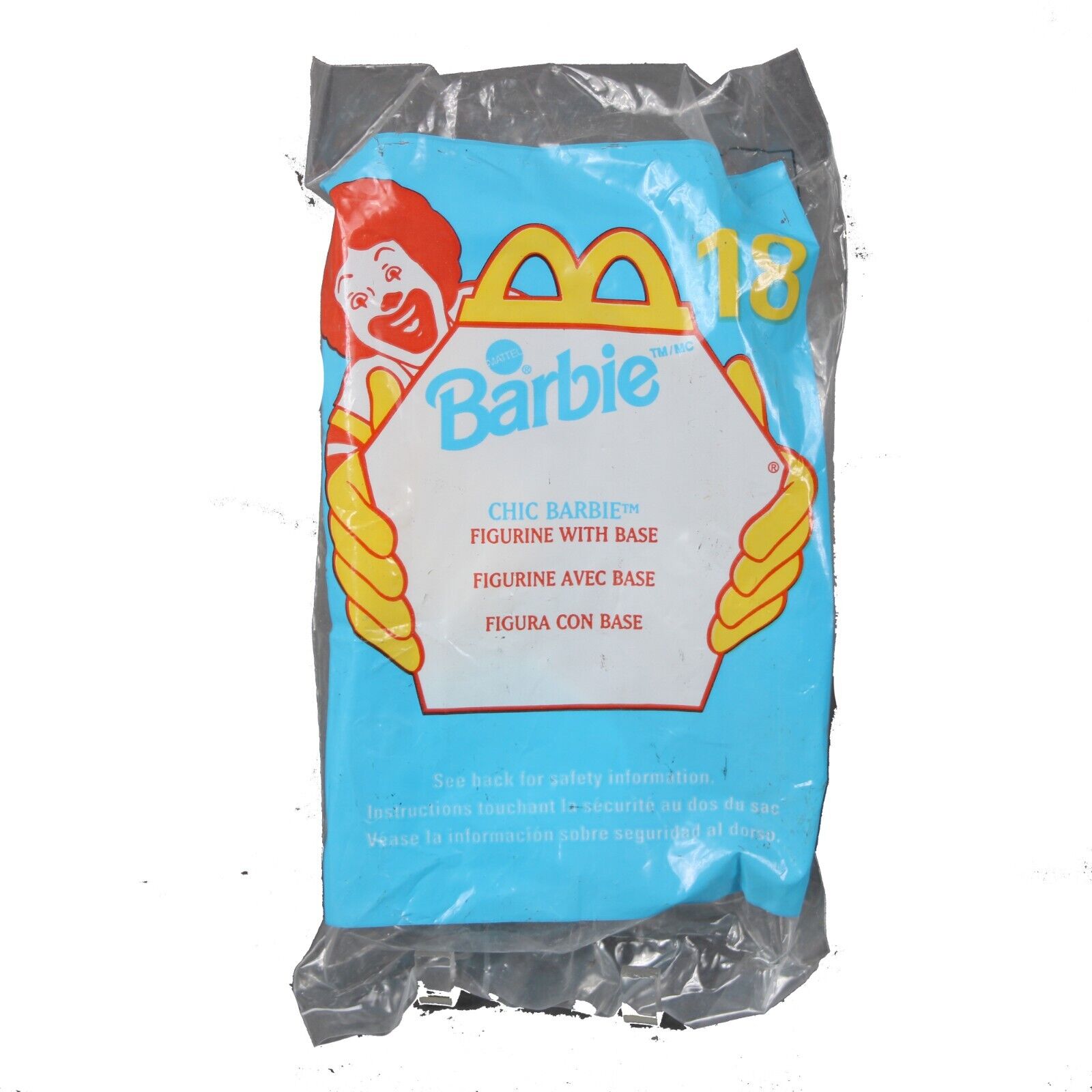 Mattel 1999 McDonalds Happy Meal # 18 Barbie Chic Barbie Figurine Toy