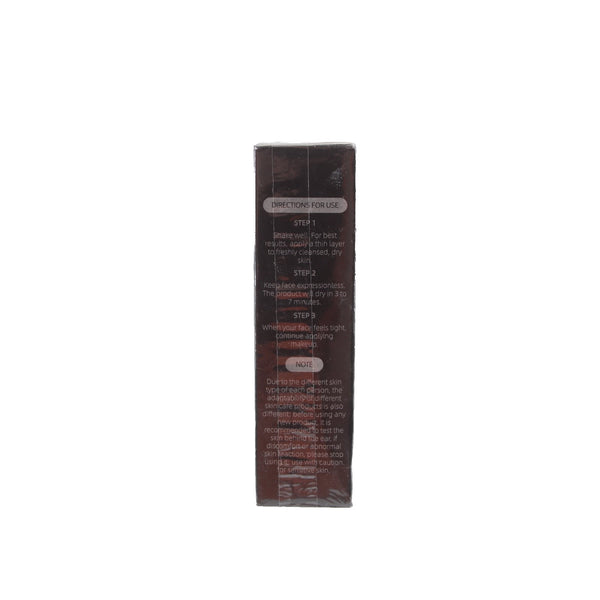 Barubt Face Tightener Cream SEALED 30ml Sheer Shade Adj Instant Face Tightener