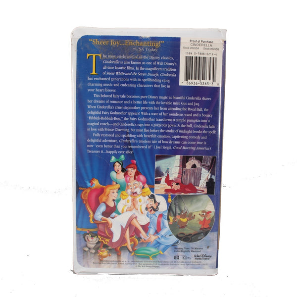 Disney VHS Master Piece Collection Cinderella VHS