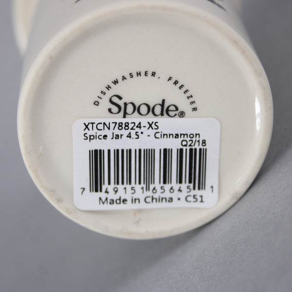 Spode Spice Jars Christmas Tree 2pc Set Of 2 Multi Colored Spice Jars