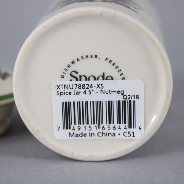 Spode Spice Jars Christmas Tree 2pc Set Of 2 Multi Colored Spice Jars