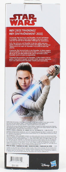 Star Wars Rey Jedi Training Figure Collectible