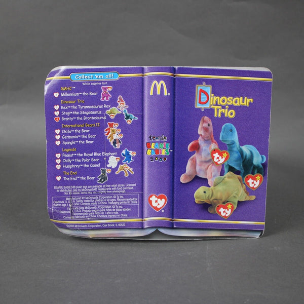 TY 2000 Mcdonalds Happy Meal Beanie Babies # Bronty Toy