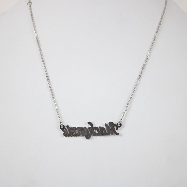 MACKENZIE NEW Name Silvertone Rhinestone 14.5"w4.5" Multi Ring Extender Necklace