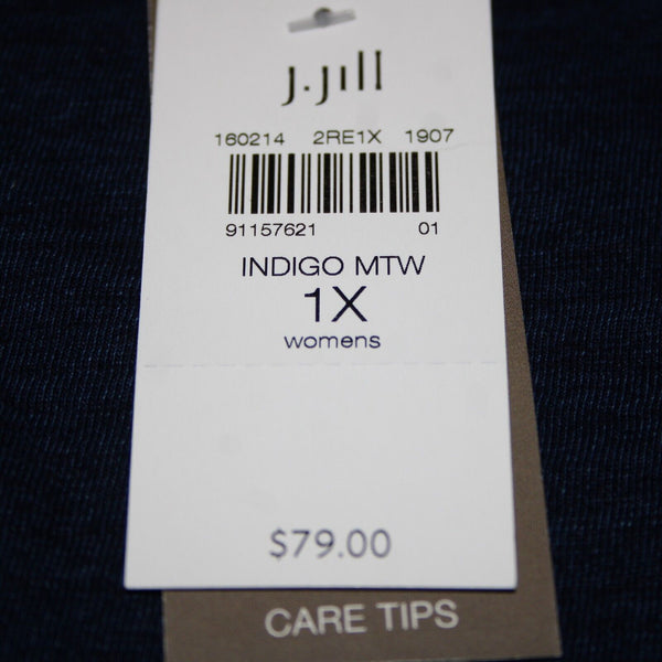 Pure Jill Indigo NEW $79 Sz 1X Navy Light Blue Ombre Sleeveless 100% Cotton Top