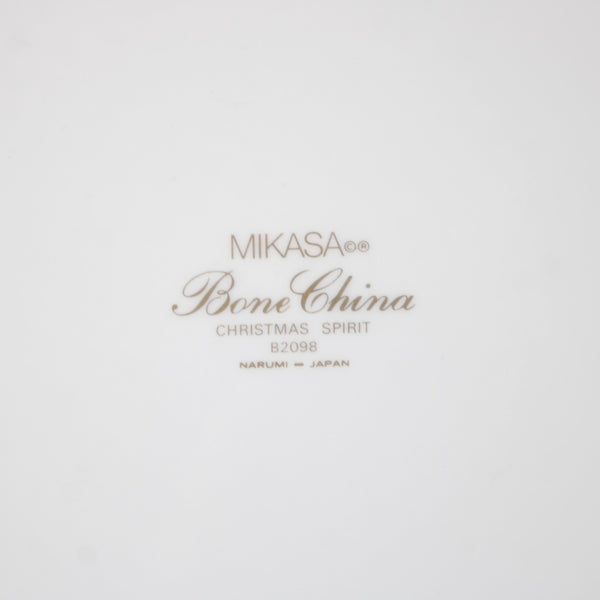 Mikasa Cake Plate And Server Set Christmas Spirit White Multi Colored Bone China