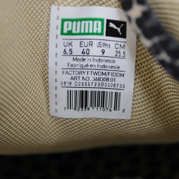 Puma Suede Sz 9 Tan Animal Print Leather Textile Rubber Sole Tennis Shoes