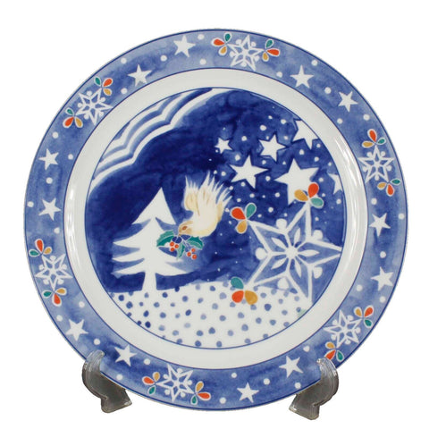 Noritake Epoch 13 x 2 Blue White Multi Mr. Snowman E115 Holiday Plate