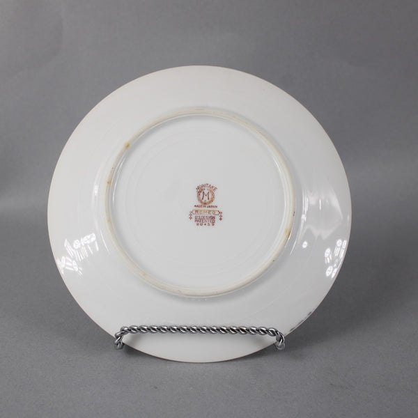 Noritake Plate Romeo White Black Multi Color Floral Painted 6.25" Plate