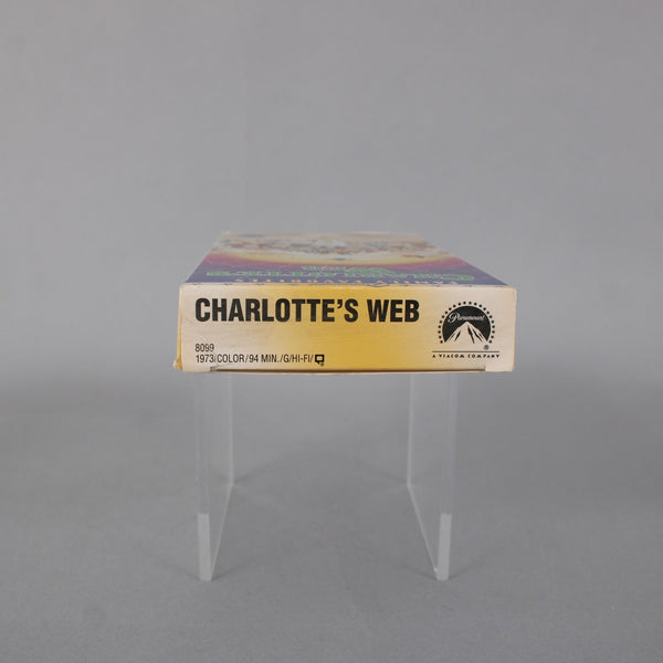 Paramount VHS Family Favorites Charlottes Web VHS